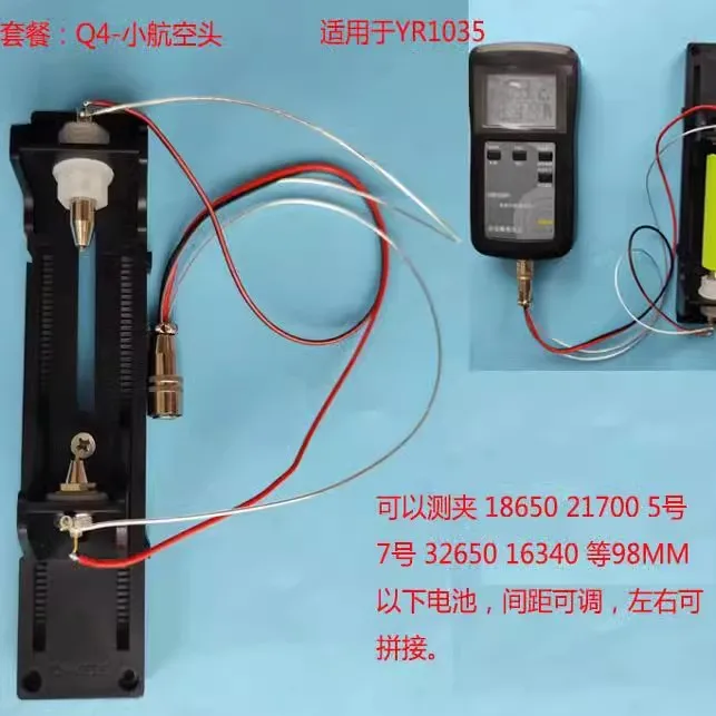 Four Wire Battery Test Stand,  - огляд і ціна Battery Internal Resistance Tester Four Wire