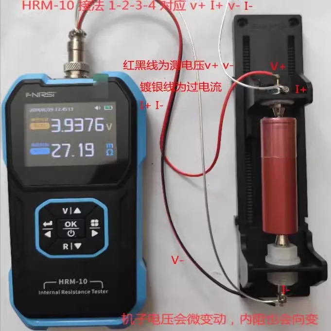 Four Wire Battery Test Stand,  - огляд і ціна Battery Internal Resistance Tester Four Wire